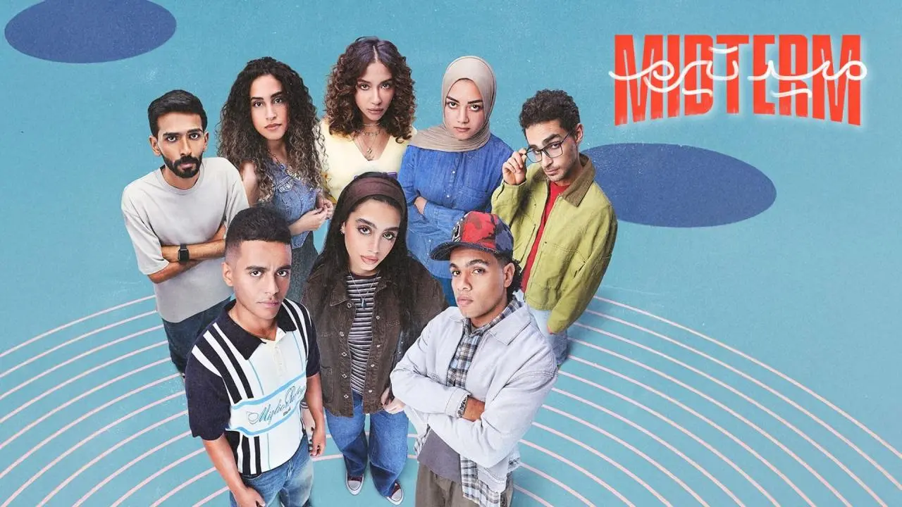 “لعشاق الدراما والتنوع”.. مسلسل ميدترم الحلقة الثالثة يعرض تفاصيل مثيرة 2025